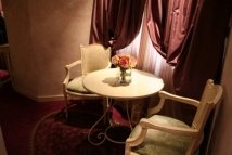 Suite - Salon