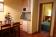 Apparthotel Els Meners - Appartement 2/3