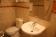 Hotel Refugi dels Isard - Bathroom