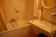 Hotel Comapedrosa - Bathroom