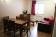Apparthotel Rialb El Serrat