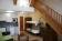 Apparthotel Rialb El Serrat