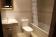Apartment Vacances Pirinenca - Apartment - Bath room